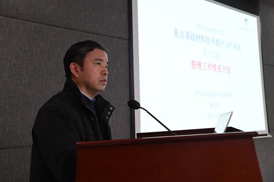 2017.11.23国家重点研发计划"长寿命混凝土制品关键材料及制备技术"项目启动会%20摄影%20姚洪%20(34).JPG
